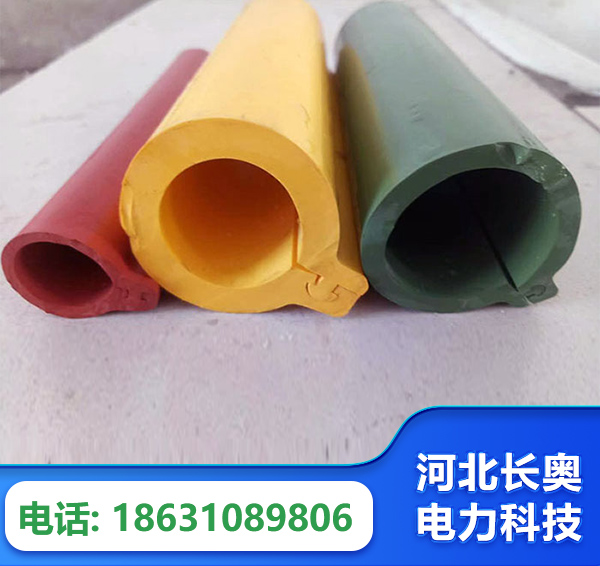 嘉峪关绝缘护套